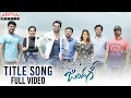 Lagu Vunnadhi Okate Zindagi Title Song Full Video | Ram, Anupama, Lavanya, DSP