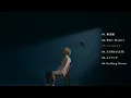 夜の本気ダンス "armadillo" 全曲視聴トレーラー