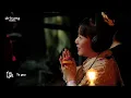 [I'm LIVE] JANNABI(잔나비) – May the TENDERNESS be with you! (feat. KARINA of aespa) (사랑의 이름으로!)