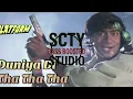 Duniya Di Tha Tha Tha | 90’s Bollywood Banger | Bass Boosted | SCTY Studio