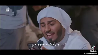راح أبويا   الشيخ حسين الدبيني دندنها