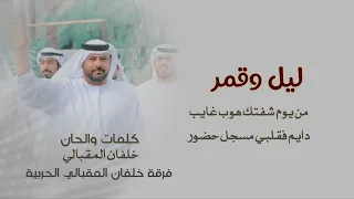 ٢٧ أكتوبر ٢٠٢٥ 