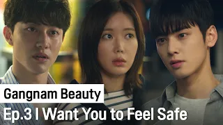 signs of a love triangle gangnam beauty ep 3