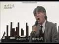 Download Lagu 来生たかお - セカンドラブ