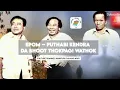 Lagu Epom ~ Puthabi Kendra Da Bhoot Thokpagi Wathok || @ManipuriPhijangWari