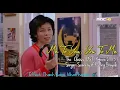 [Vietsub+Engsub+Kara] Me to you, you to me- The Classic OST