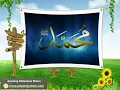 Download Lagu Best Islamic Ringtone Ya Habibi Ya Muhammad Mehar Zain