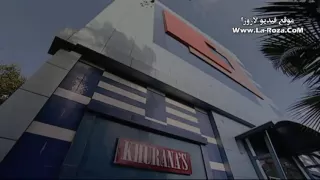 مسلسل غيت الجزء الثاني الحلقة ٣٧ 