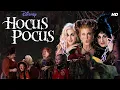 Lagu Hocus Pocus (1993) Family/Comedy Movie in English HD review \u0026 facts | Sarah Jessica Parker, Bette |