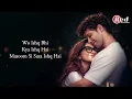 Wajah Bewajah (LYRICS) DDSM | Siddhant Chaturvedi, Mrunal T, Shreyas Puranik, Vishal Mishra, Kumaar