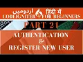 Part 21 CodeIgniter 4 Tutorial Series in 01 Authentication Authorization for Users