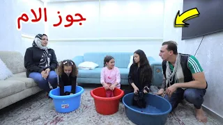 امنية القوة تحكي قصة شوف حصل اية 