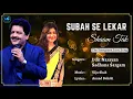 Subah Se Lekar Shaam Tak - Udit Narayan Sadhana Sargam Akshay Kumar 90 s Love Hindi Song
