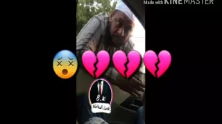 جيزاني يتحرش في ولد وتلوه  جيزاني يتحرش في ولد وتلوه