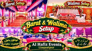 Beautiful Barat & Walima Setup |Al Hafiz Events Liaquatpur 