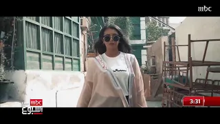 الفن أسرع وسيلة للتعبير عن مشاعرنا الشابة السعودية بيان عمر تظهر حبها للوطن بأغنية راب 