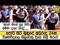Download Lagu පෝට් සිටි මුහුදේ අවුරුදු 24ක විශ්වවිද්‍යාල සිසුවෙකු දියේ ගිලී මරුට\