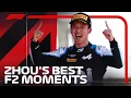 Guanyu Zhou s Best F2 Moments