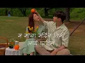 Download Lagu Timro lagi fula tipxu hai#cover lyric song