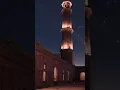 Islamic #arabic #explore #cover  #viral #viral #shorts