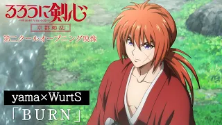 YouTube影片, 內容是神劍闖江湖 －明治劍客浪漫譚－  (2023) 京都動亂篇 的 OP2