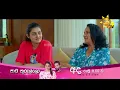 Download Lagu ඩොක්ටර් කතා කරන්න යන්නේ මොනවද?
