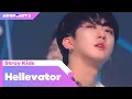 Download Lagu Stray Kids (스트레이 키즈) - Hellevator | KCON:TACT 3