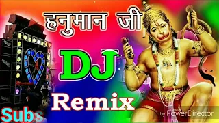 hanuman chalisa dj remix bhakti video song dj remix song jagdish sharma official