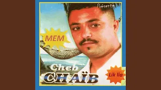 Edale Wagfa Fi L Arret  Edale Wagfa Fi L Arret