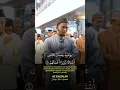 Download Lagu Irama jiharkah paling santai.. Surah Az ZAlzalah #murattal
