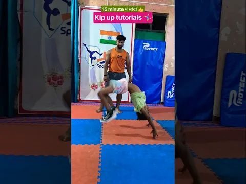 सीखें 30 मिनट मे kip up tutorials 🤸‍♂️✌️ ll #kipup #kickups #tutorials #flip #shorts #ytshorts