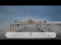 看穿 - 鄭中基『我看穿你的企圖 你的心事』【動態歌詞Lyrics】