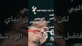 اغنية راب السودان التراك اواب السين السودان 
