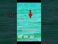 Channel