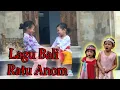 Lagu Bali - Ratu Anom