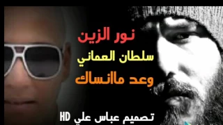 ساعه تقلي أحبك موت ساعه تقلي متبري بربكون شو هاد لظلم والله حرام عليك  ساعه تقلي أحبك موت ساعه تقلي متبري بربكون شو هاد لظلم والله حرام عليك
