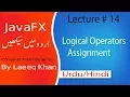 Logical operator Assignment in java