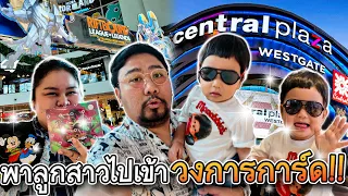 ผมถูกป้ายยาเข้าวงการการ์ด RIFTBOUND!