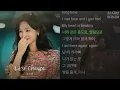 소수빈 -  Last Chance            1시간                    눈물의 여왕 OST Part.8
