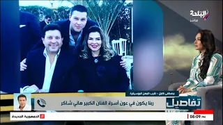 مصطفي كامل يكشف ل  تفاصيل آخر تطورات الحالة الصحية للفنان هاني شاكر دندنها