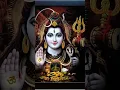 Download Lagu नागेंद्र हाराय त्रिलोचनाय(Nagendra haraya trilochanaya)#सावन_2025 #bholenath_status #sbhaktisagar