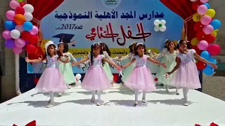 لأجل الهدايا استعراض زهرات مدارس المجد الاهلية النموذجية 