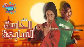 فيلم الحاسة السابعة بطولة أحمد الفيشاوي أحمد راتب عبدالرحمن أبو زهرة رانيا الكردي 