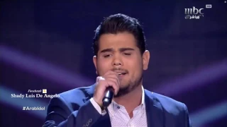 عرب ايدول امير دندن من فلسطين عندك بحرية Arab Idol 2017 
