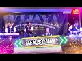 Download Lagu CEK SOUND KENDANG RAMPAK LILIN LILIN PUTIH WIJAYA ENTERTAINMENT