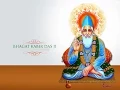 Download Lagu Full length Kabir Amritwani in hindi (Awadhi)