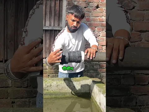 कम पैसे में बारिश जैसा पानी!
