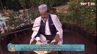 Download Abdurrahman Sadien - Quran Karim Tilawat - Surat at-Tahrim (66:8-12) MP3