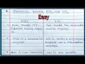 HTML vs XML Explained Difference Between HTML and XML in Web Development With Examples