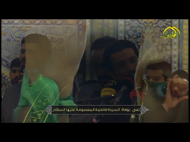 ⁣نعي النفوس على الدرة العلوية في قم المقدسة :: الرادود الحسيني كرار الكاظمي ::